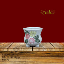 Load image into Gallery viewer, High Quality Ceramic Flowre Pot Temperature Fambe Creative Snow Glaze with  Flower pots